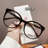 Gafas Negras de Montura Grande para Hombres y Mujeres Miopes, Disponibles con Lentes Graduados, Efecto Adelgazante para Caras Grandes, Montura de Gafas de Aspecto Natural
