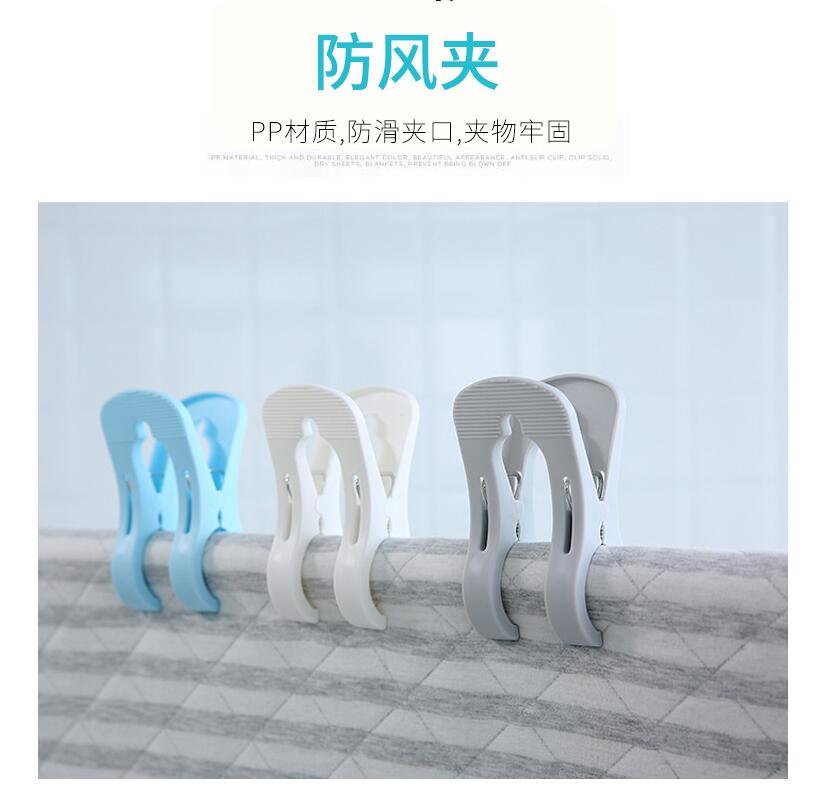 塑料