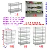 Prateleira de Armazenamento de Cozinha Multicamadas Organizador de Chão Prateleira de Armazenamento Cor Aço Inoxidável Prateleira de Frutas e Vegetais de Chão Suporte para Panelas