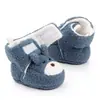Zapatos de terciopelo para bebé de otoño e invierno, suela suave, zapatos para niños pequeños, zapatos de algodón, zapatos para bebé, zapatos de suela suave, 0-1 años, zapatos de suela suave, 2525