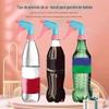 Bico para garrafa de bebida, spray doméstico para garrafa de Coca-Cola Sprite, acessórios para borrifador, spray para desinfecção de flores, bico pequeno para borrifador de água