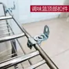 Cesta deslizante tipo gaveta porta de armário painel fixo conector fivela em U trilho acessório grampo de fivela de armário suporte de tubo