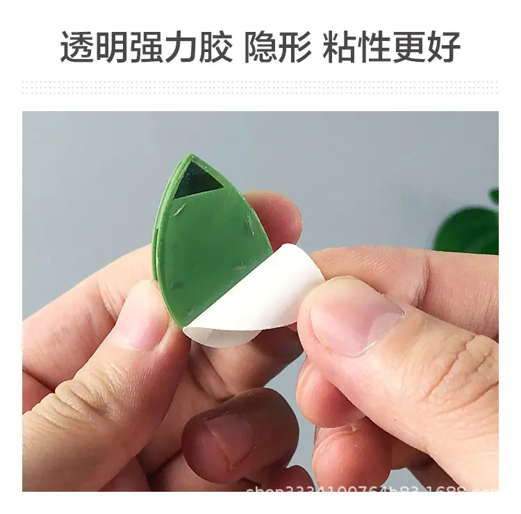 绿萝固定器1_08.jpg
