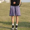 Pantalones Cortos de Hielo de Seda de Secado Rápido de Gran Tamaño Estilo Montaña para Hombre, Verano Delgados Frescos Modernos Casuales Pantalones Cortos de Baloncesto