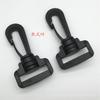 Gancho giratorio de POM negro al por mayor de fábrica gancho de plástico universal hebilla para cincha de mochila gancho giratorio de nailon hebilla para perro