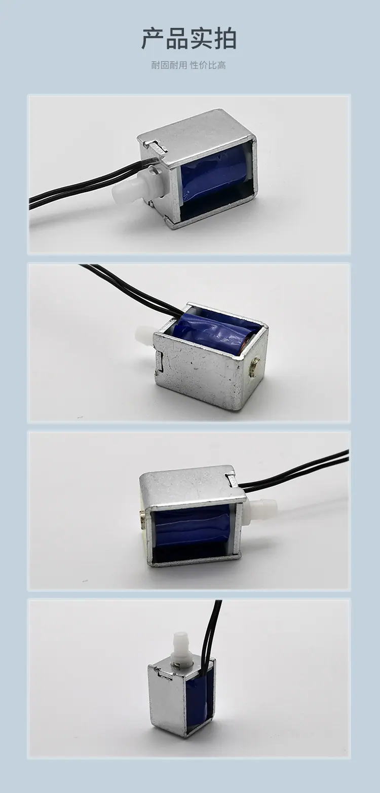 河源品成详情页_05.jpg