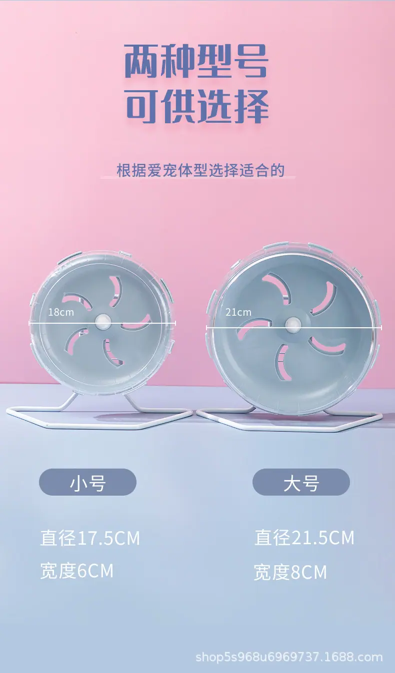 新跑轮_07.jpg