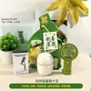 Festival del Bote del Dragón Regalo de Acompañamiento Caja de Regalo de Zongzi Empresa Mayorista Compra Grupal para Enviar a Empleados Regalo del Festival del Bote del Dragón Bolso de Punto Bolso de Mano Regalo