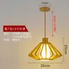 Lámpara de araña estilo japonés Lámpara creativa personalizada para comedor Piña Nórdica Simple Lámpara de madera Tatami Dormitorio Estudio Lámpara de madera