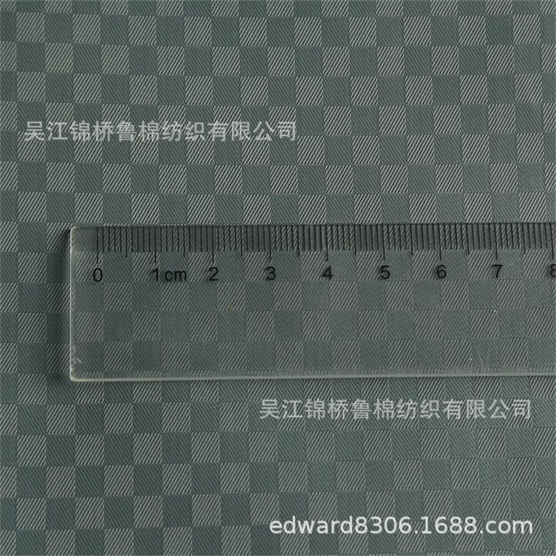 马赛克隐格子牛津布1.jpg