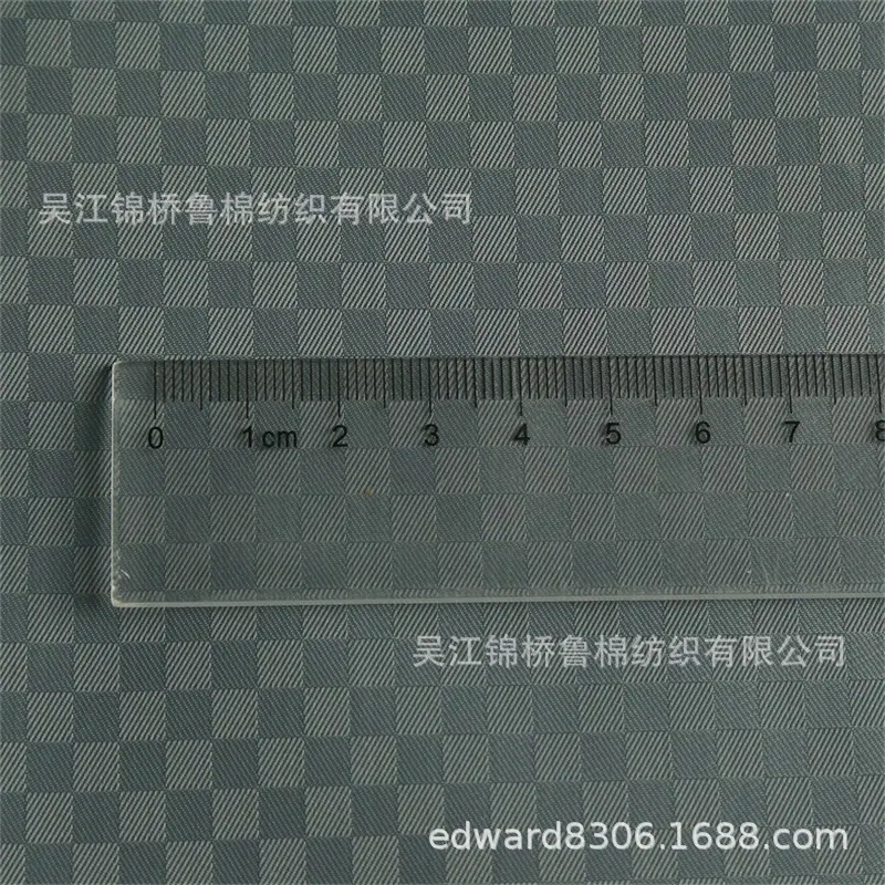 马赛克隐格子牛津布1.jpg
