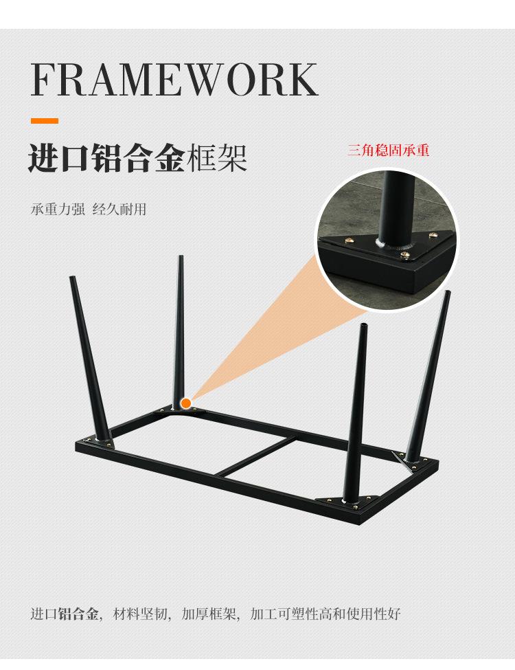 餐桌详情页_07.jpg