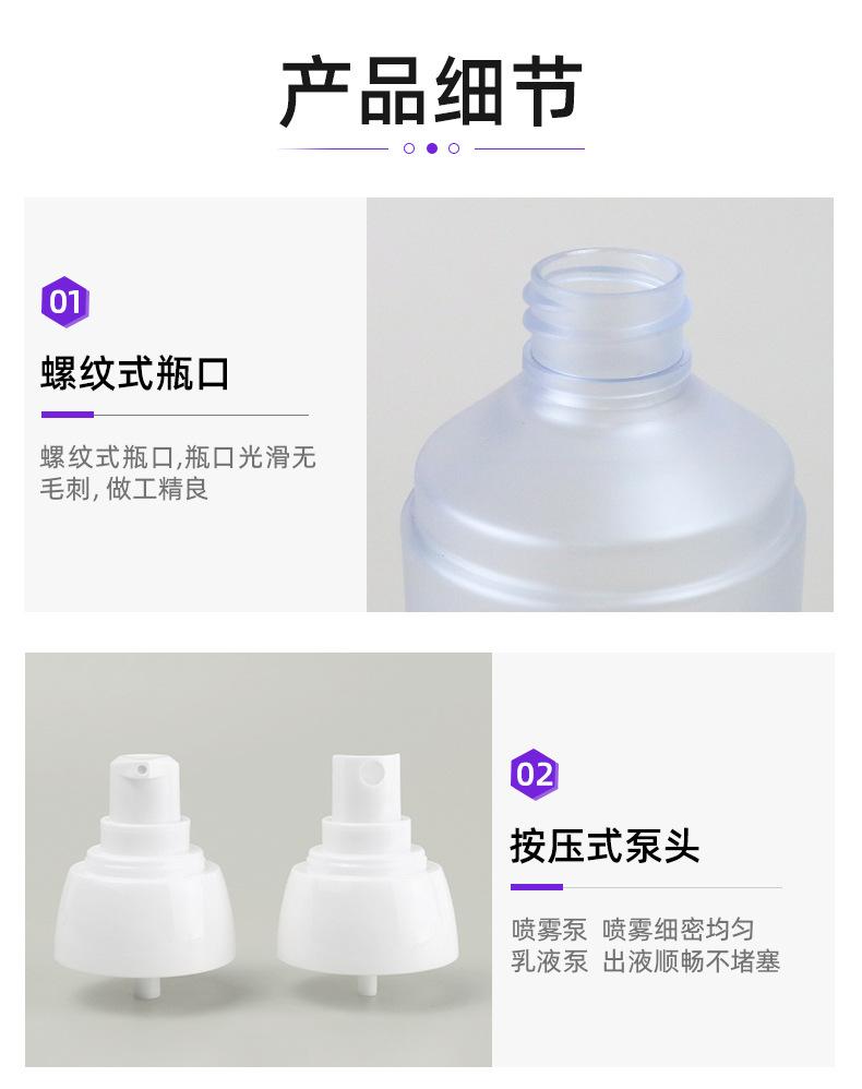 12详情_04.jpg