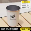Copo de Papel de Aço Inoxidável 304 Copo para Beber Direto Copo de Água para Acampamento ao Ar Livre Copo Térmico Portátil para Carro com Impressão