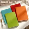 Cuaderno de cuero suave de color sólido creativo, diario con patrón de lichi dopamina, bloc de notas personalizado para publicidad empresarial y oficina