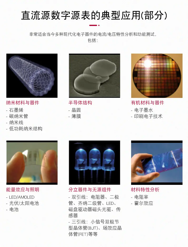 详情页4.jpg