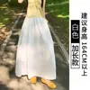 Falda Blanca Elegante para Mujer, Verano 2026 Nueva de Cintura Alta Petite Adelgazante Línea A de Longitud Media Versátil Falda Paraguas