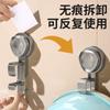 Gancho de Ventosa Personalizado de Fábrica para Lavabo Estante de Almacenamiento para Lavabo de Inodoro Sin Taladrar Hogar Colgante para Lavabo Gancho Adhesivo