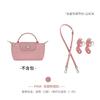 Direto da fábrica Bolsa mini Longxiang com forro de bolsa de bolinho Longxiang Longcham alça de ombro modificada sem perfuração