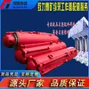 Válvula de retención de control hidráulico Zdf-42/200 y Otros Accesorios para Soportes Hidráulicos Zhengzhou Four-Dimensional Zy3600/09/18