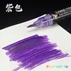 Resaltador de Colores Brillantes con Punta Suave, Bolígrafo de Brillo Mariposa, Marcador de Dibujo Artístico para Estudiantes, Bolígrafo Retráctil de Belleza