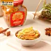 Repolho em Conserva Óleo Vermelho Picante Wujiang 300g Engarrafado Repolho em Conserva Fuling de Chongqing Salgado Leve Prato de Acompanhamento Appetitoso Picles para Refeições