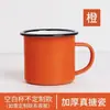 Caneca Esmaltada Colorida Lata de Chá de Ferro Liso com Tampa Caneca para Fondue Vermelha Criativa Nostálgica Estilo Antigo Copo de Água de Cor Pura
