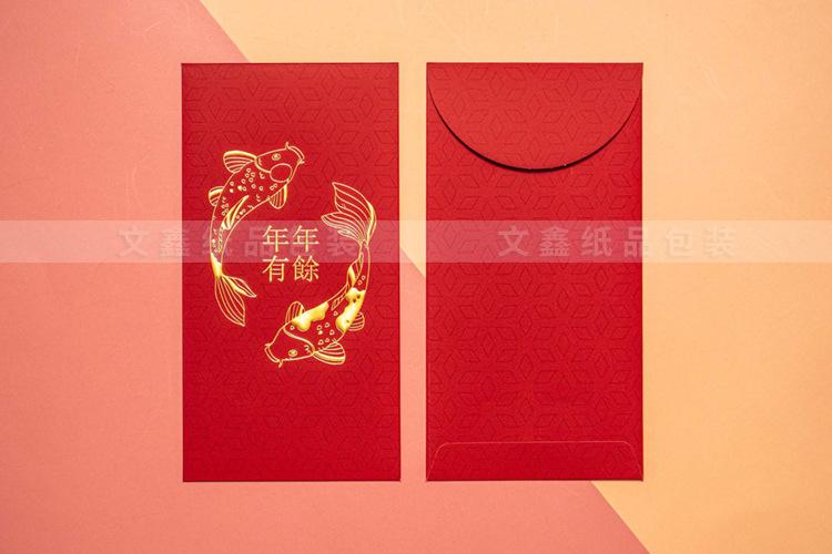 文鑫详情图002.jpg