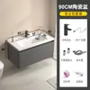 Mueble de baño con mueble de aluminio tipo panal montado en la pared, lavabo cerámico integrado y espejo de gabinete inteligente