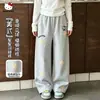 Pantalones de chándal casuales de pierna ancha para niñas Otoño 2026 Estilo Nuevo Ropa para niños medianos y grandes Elegantes Bordado de Estrella sin Problemas Pierna Ancha