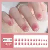Peças de nail art direto da fábrica para usar nail olho de gato, Aurora, patches de nail art de cor mágica podem ser personalizados e desenhados