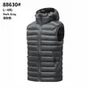 Al por mayor transfronterizo [estilo transfronterizo] nueva chaqueta de algodón a cuadros para hombre otoño e invierno, abrigo ligero de algodón con capucha, color negro