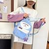 Nueva Bolsa de Gran Capacidad con Costuras en Color de Contraste para Mujer, Casual, para Estudiantes de Secundaria y Preparatoria, para Ir al Trabajo, Tipo Bandolera