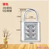 Candado de Contraseña Antirrobo Gimnasio Exterior Impermeable Cerradura de Gabinete de Dormitorio Cerradura de Puerta de Gabinete para el Hogar Maleta Candado Pequeño de Contraseña