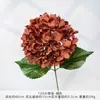 126 Peças de Flores Artificiais de Hortênsia, Buquês Feitos à Mão para Casamentos, Flores de Seda, Flores Decorativas Artificiais, Arranjos de Casamento, Arranjos de Flores de Chão