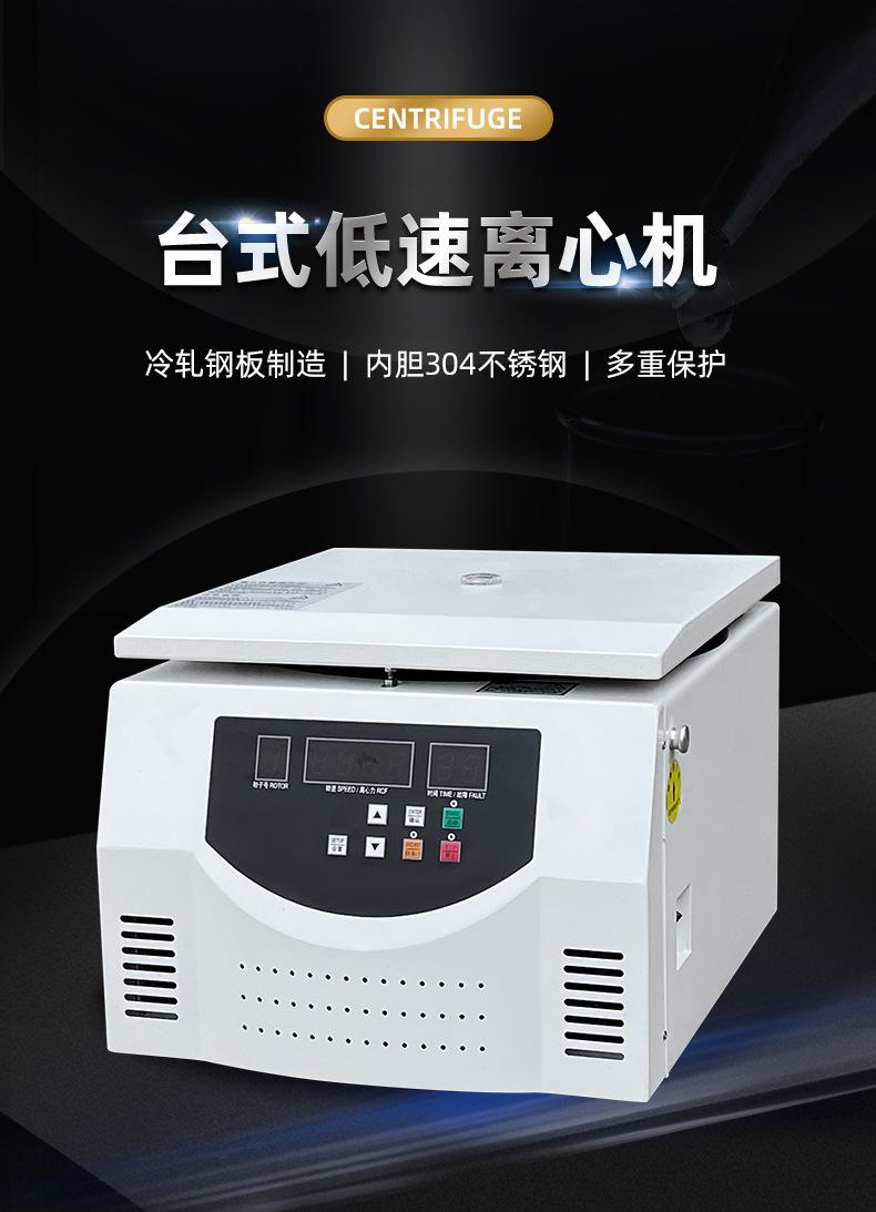详情2222_01