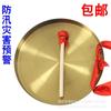 Venta directa Yalesheng gong de advertencia para control de inundaciones de 42 cm gong para ceremonia de inauguración de 32/36 cm gong de juguete de 15/22/25 cm