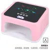 Nova Lâmpada de Unha Transfronteiriça 168W Alta Potência Fonte de Luz Dupla Lâmpada Secadora de Unhas Lâmpada de Fototerapia para Unhas LED com Sensor Inteligente