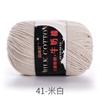 Algodón Leche Hilo de 3 Cabos Venta al por Mayor Hecho a Mano Ganchillo Fabricante 3 Cabos Color Fluorescente Hilo Fluorescente Hilado Fino