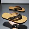 Chanclas Tailandia Vietnam Transfronterizas para Hombre Verano 2025 Nuevo Estilo Ropa de Exterior Moderna Resistentes al Desgaste Antideslizantes Zapatos Casuales de Playa