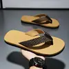 Nuevas Chanclas de Verano Louluen con Tira Ancha, Cómodas para los Pies, Antideslizantes, Resistentes al Desgaste, Chanclas Casuales de Playa para Uso en Exteriores