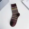Meias de Algodão Retrô Estilo Coreano Mori com Listras Coloridas Melange, Meias de Cano Médio para Mulheres, Meias Folgadas Respiráveis para Outono e Inverno Birkenstock