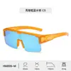 Set Exclusivo de Gafas para Miopía para Hombres y Mujeres, Gafas de Sol Ligeras Tr, Recubrimiento de Pantalla Solar Polarizado, Tecnología Personalizada de Moda, Estilo Europeo y Americano