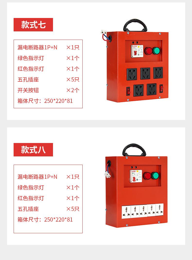 详情页_13.jpg