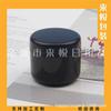 Botella de Crema Negra Total 30g Frasco Negro para Ungüento Boca Ancha Botella de Crema para Ojos y Mascarilla 30g Prueba Frasco de Plástico PP para Crema Facial