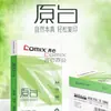 A4 Qixin Producto Original Blanco Premium "Poesía y Pintura" Serie Escorpio Papel de Alta Blancura 70G 80G Papel para Impresión y Copia Alta Blancura