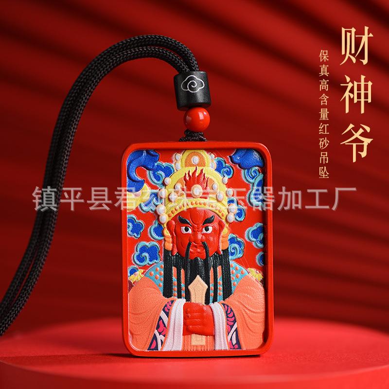 O1CN01rsHPCy23nSDeJvvjV_!!1676