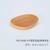 Plato de porcelana de imitación de veta de madera de estilo japonés, plato comercial para olla caliente de carne, plato de acompañamiento para barbacoa, plato occidental, platos de plástico, vajilla