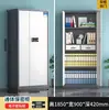 Gabinete de seguridad con huella dactilar engrosado, caja fuerte, gabinete metálico para documentos, gabinete bajo de archivo de oficina con cerradura de contraseña electrónica