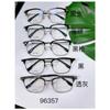 Armazón de Lentes de Negocios Noble y Gentil Armazón de Titanio Presidente 96375 96354 96359 96361 96363